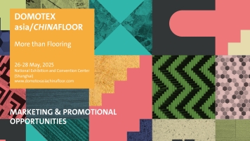 DOMOTEX asia/CHINAFLOOR