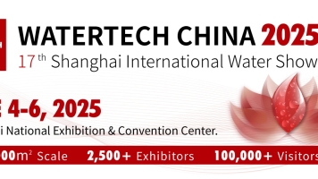 Watertech China 2025